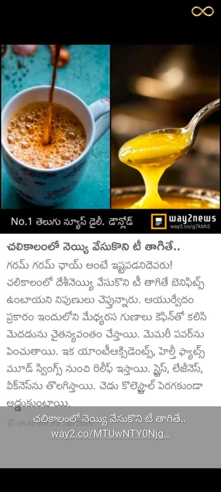 WhatsApp Image 2026-02-19 at 14.00.18 (1)